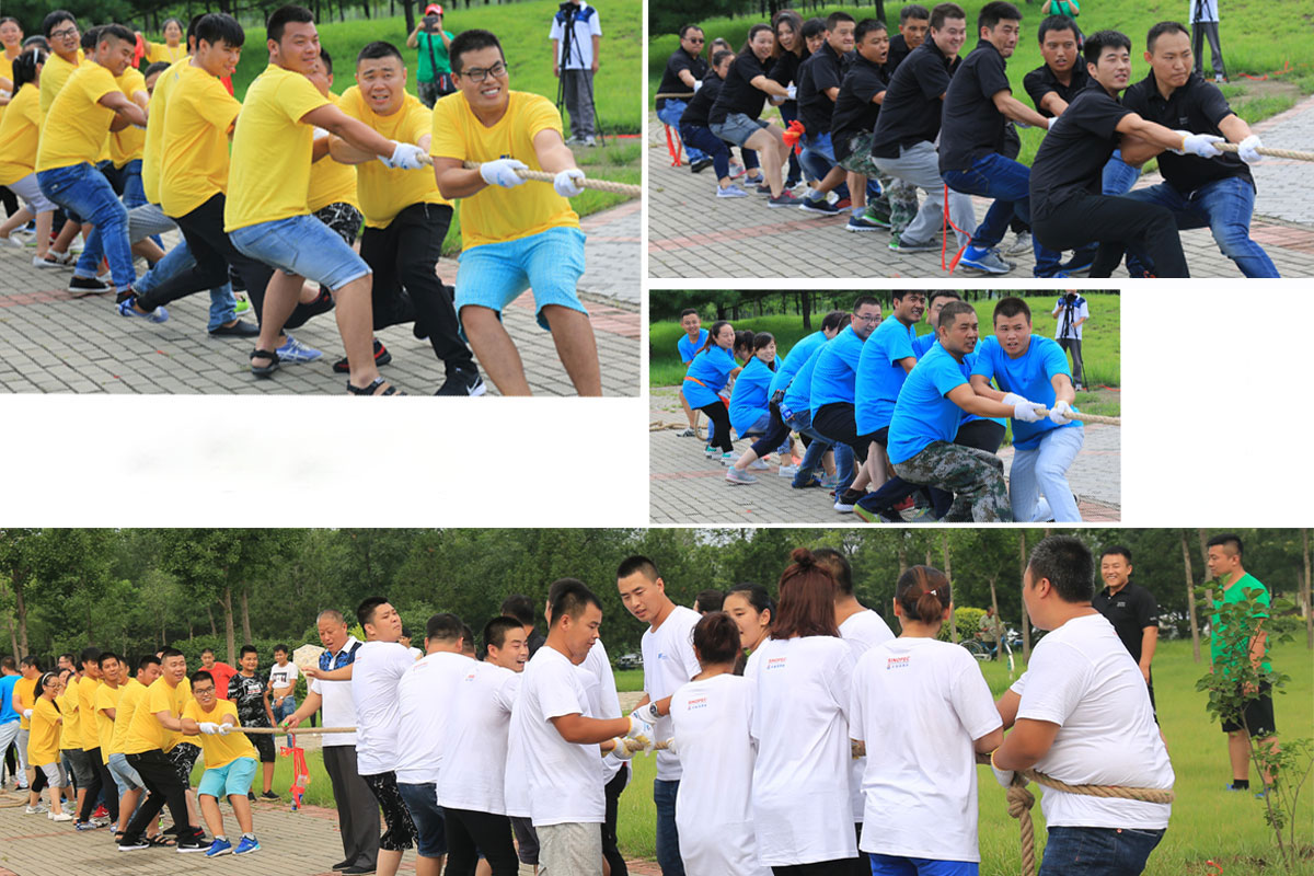 202510141760425547451231.jpg 第二隊(duì)拔河比賽.jpg